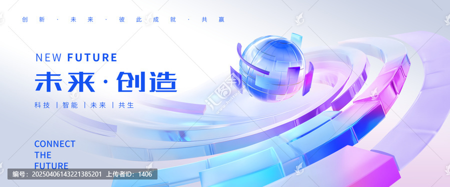 kv主畫面主視覺