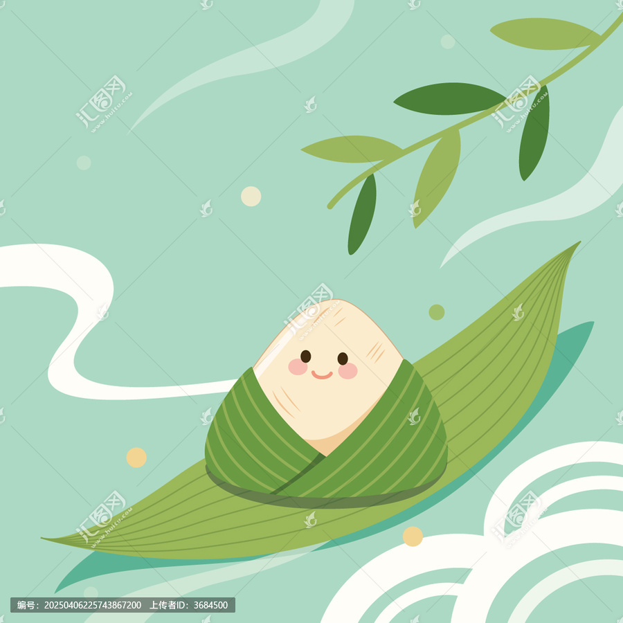可愛國風(fēng)端午節(jié)粽子