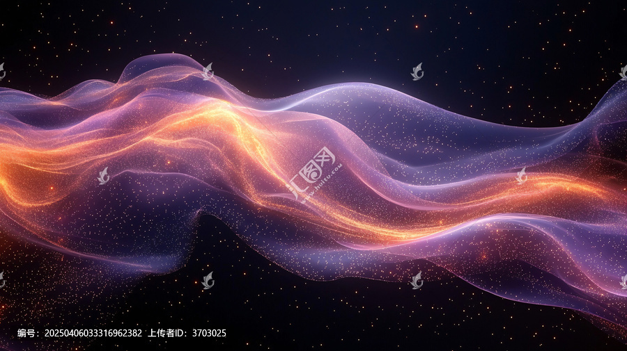 金色紫光星云