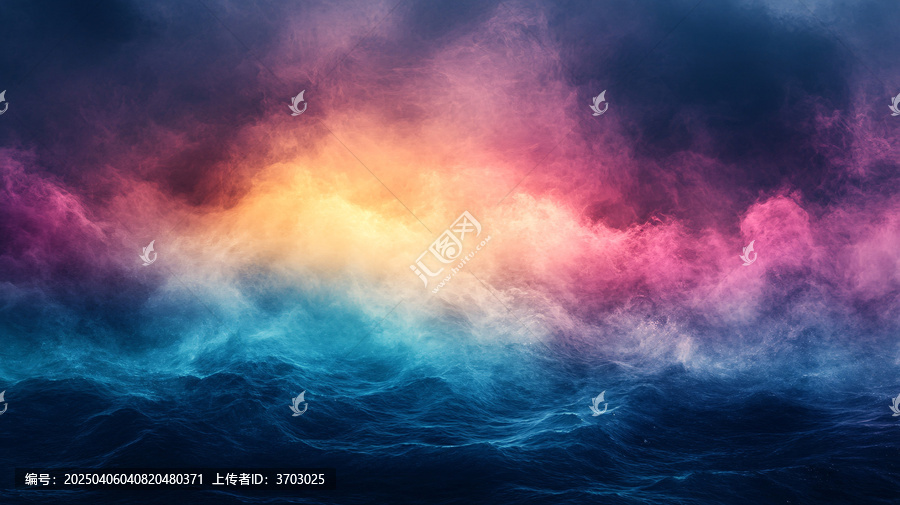 極光色彩組合