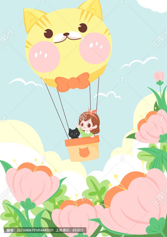 春天女孩貓咪熱氣球扁平風插畫