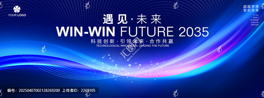 科技KV