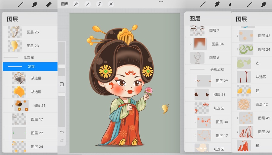 唐朝仕女手拿芍藥賞花手繪插畫