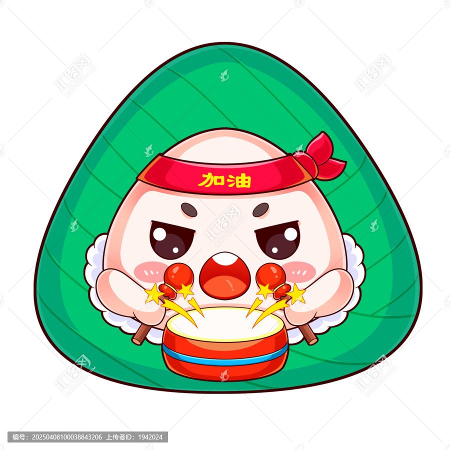 可愛卡通香囊粽子