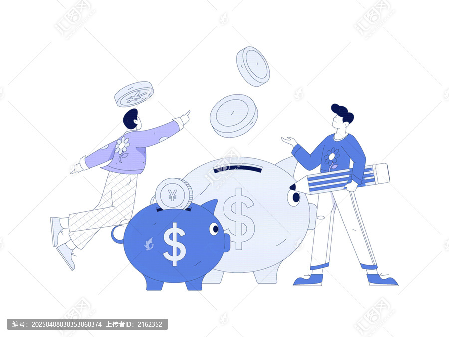金融