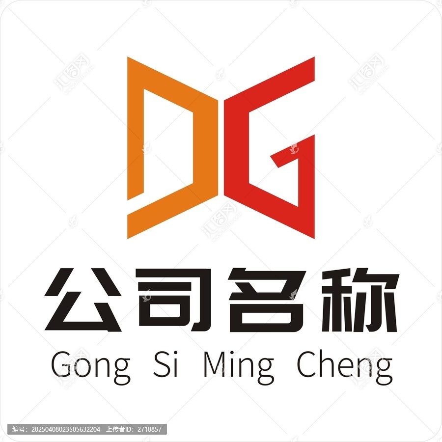 字母DGlogo設(shè)計