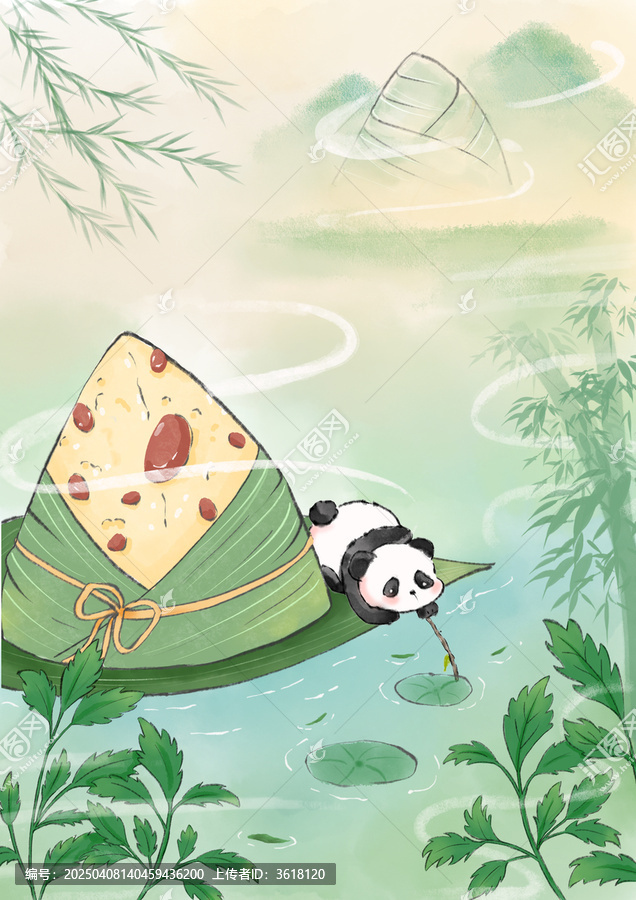 端午古風(fēng)插畫