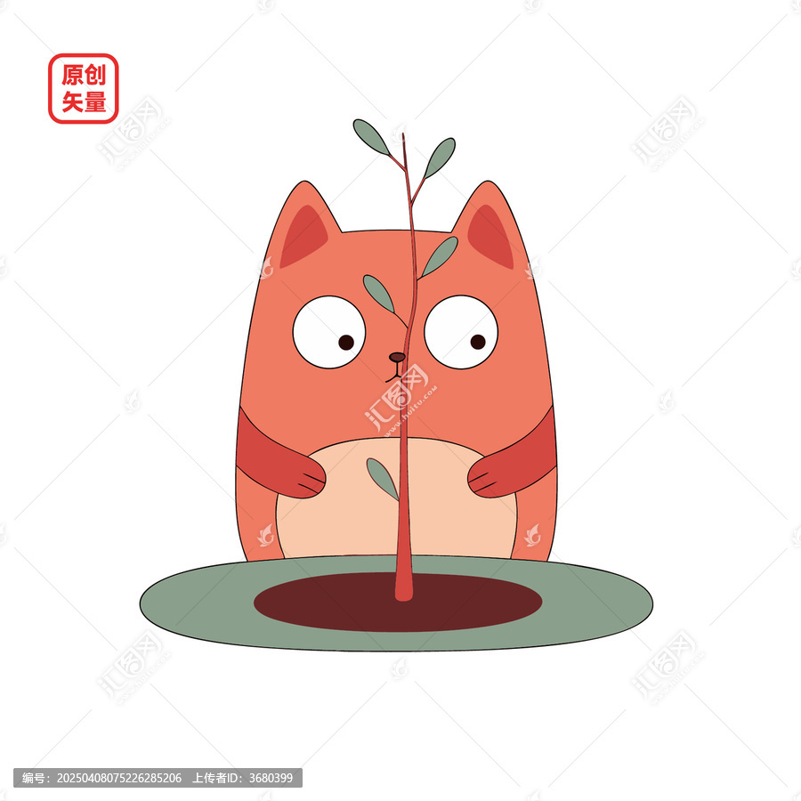 矢量插圖動物植樹小貓