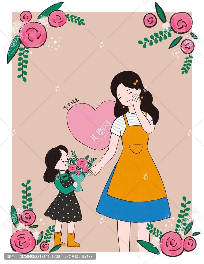 母女卡通插畫親子插畫