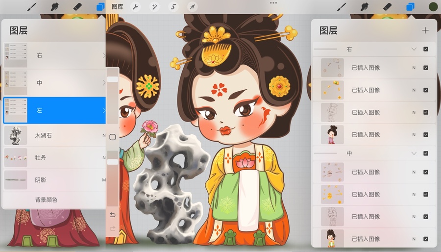 唐朝仕女牡丹園賞花Q版手繪插畫