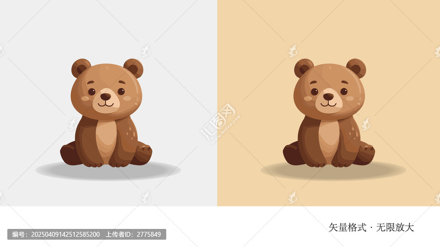 小熊卡通插畫(huà)