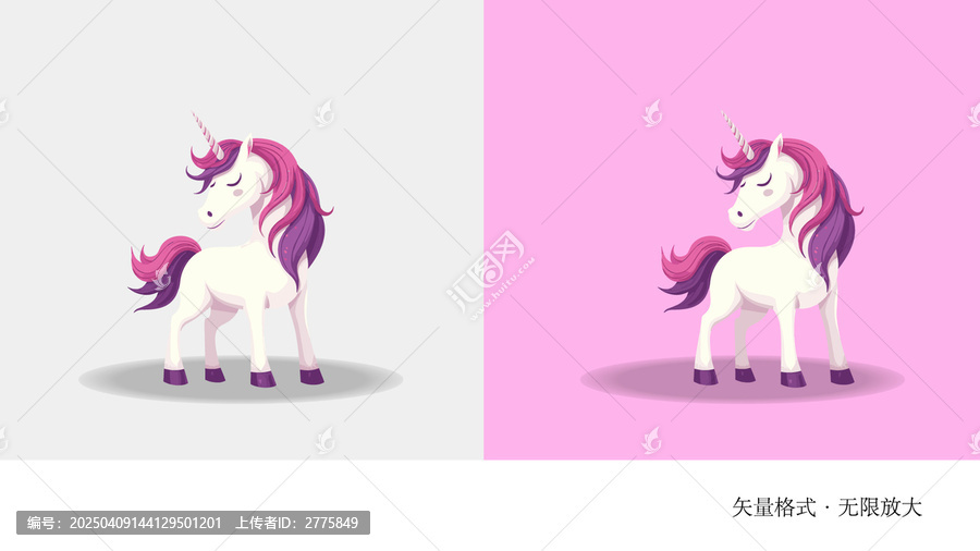 可愛獨(dú)角獸矢量圖案