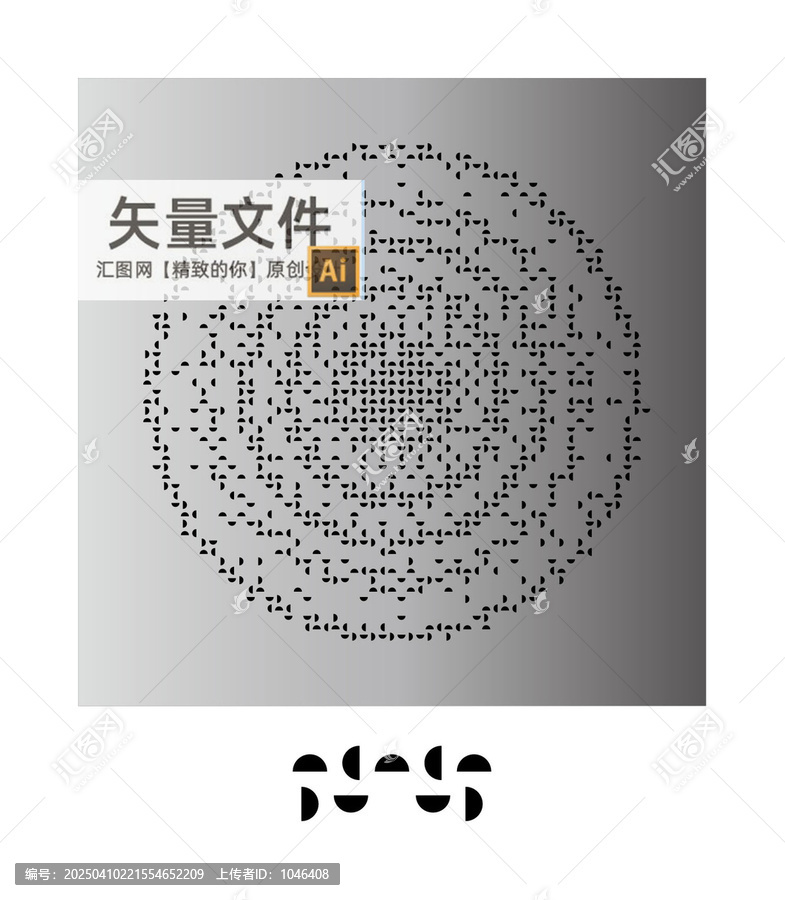 鏤空吊頂