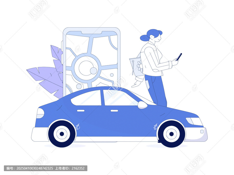 汽車出行
