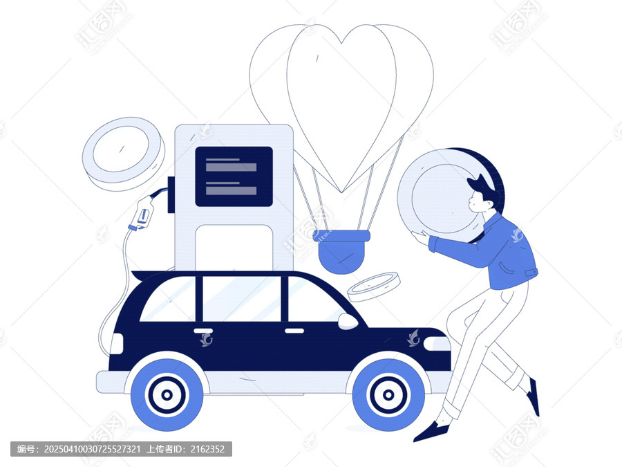 汽車加油