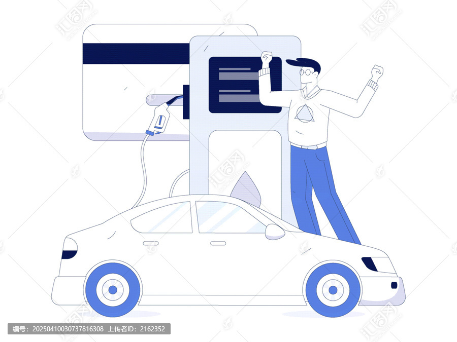 汽車加油