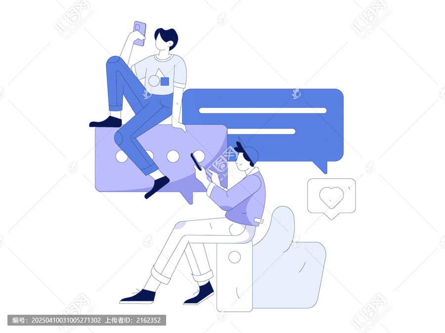 社交