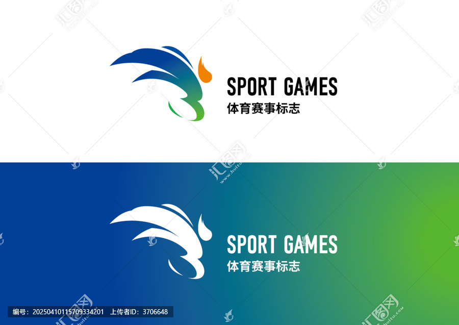 賽事logo