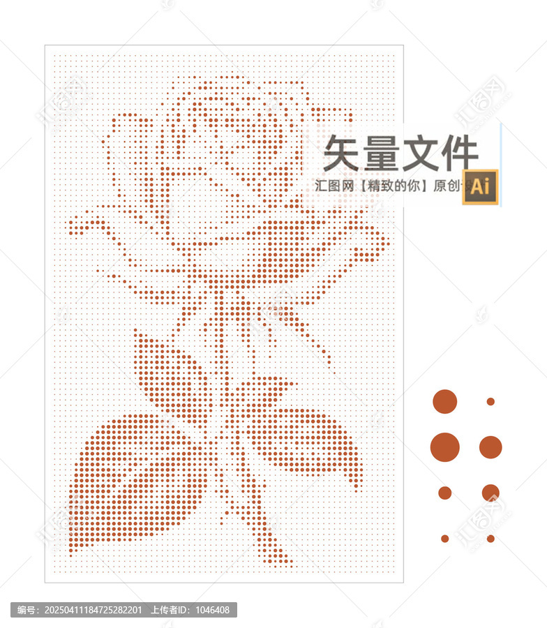 矢量圓點玫瑰花