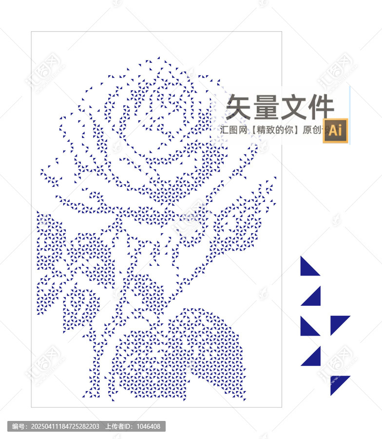 鋁單板鏤空玫瑰
