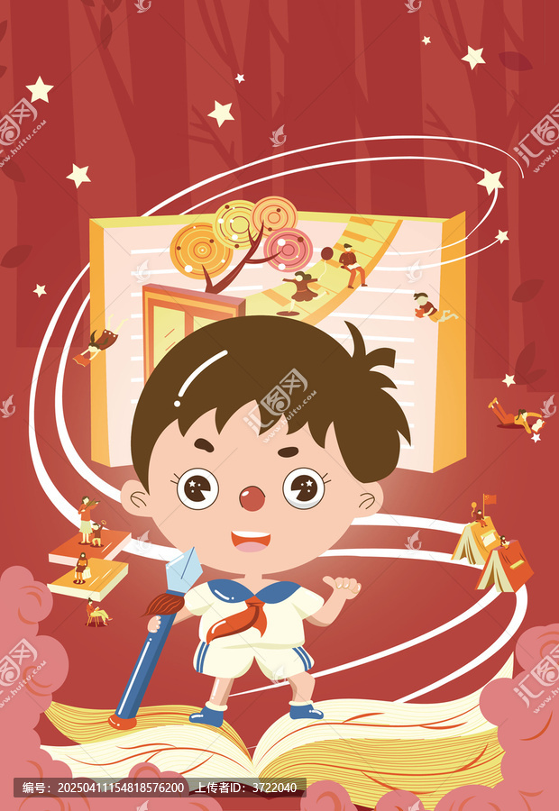 可愛童趣繪本插畫