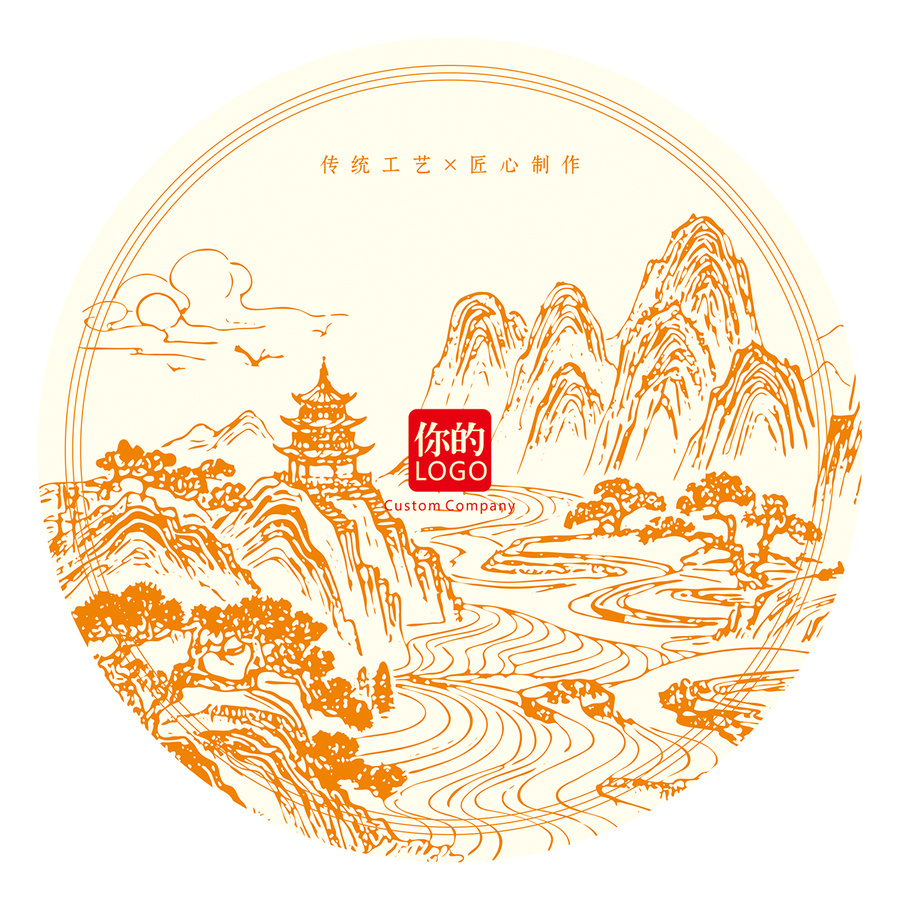 山水畫卷圓形標(biāo)貼不干膠包裝設(shè)計(jì)模板矢量圖