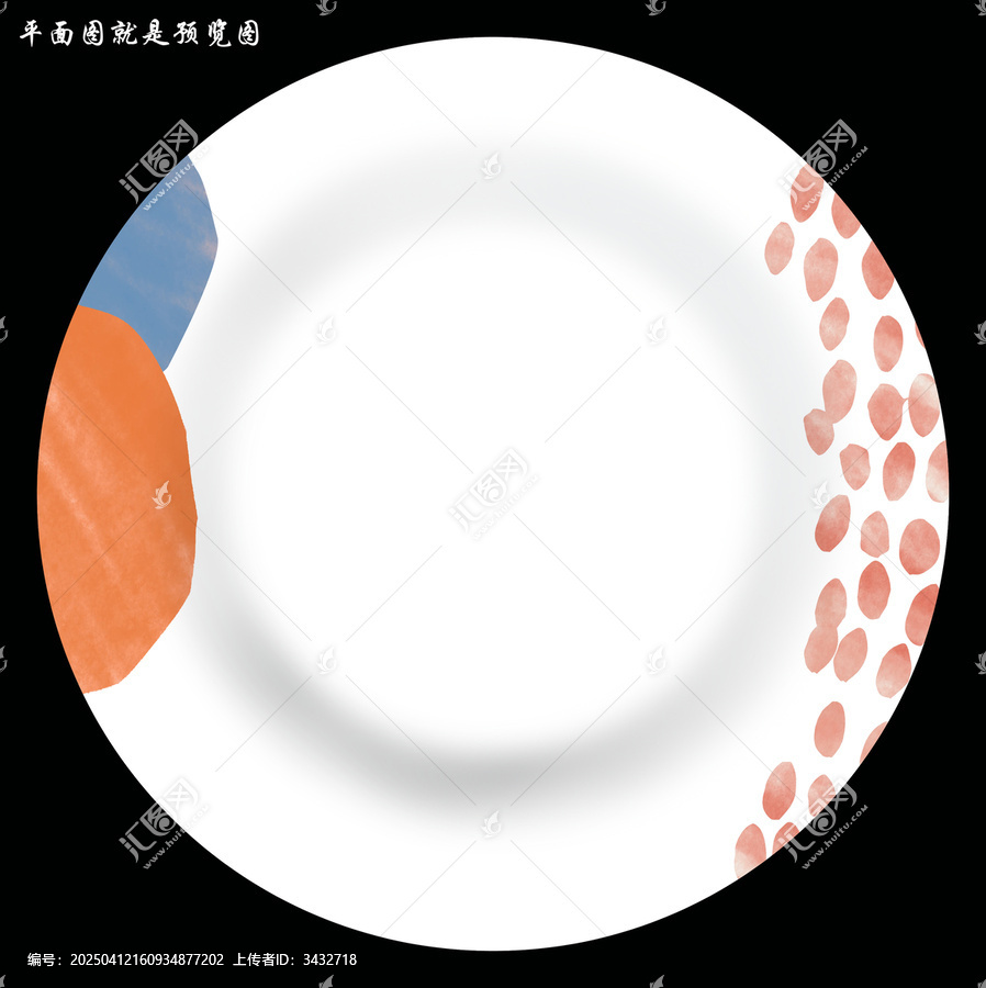 花紙圖案設(shè)計(jì)