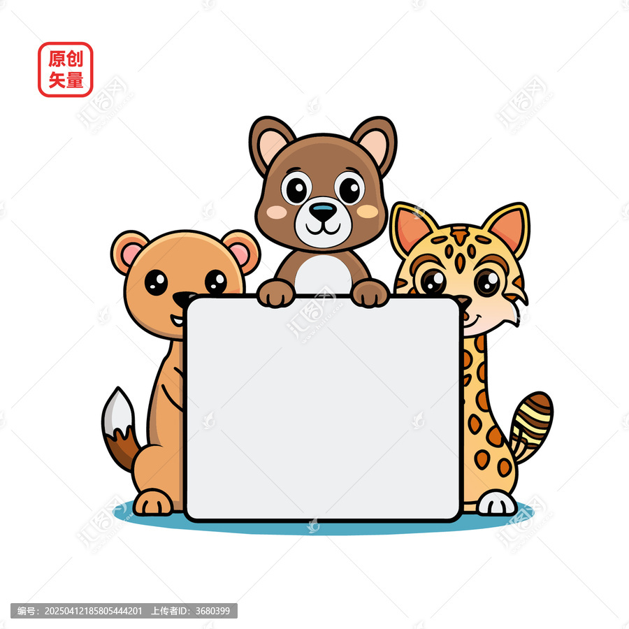 矢量插圖動物信息展板
