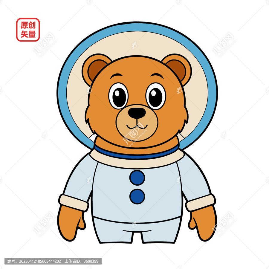 矢量插圖動(dòng)物宇航員小熊