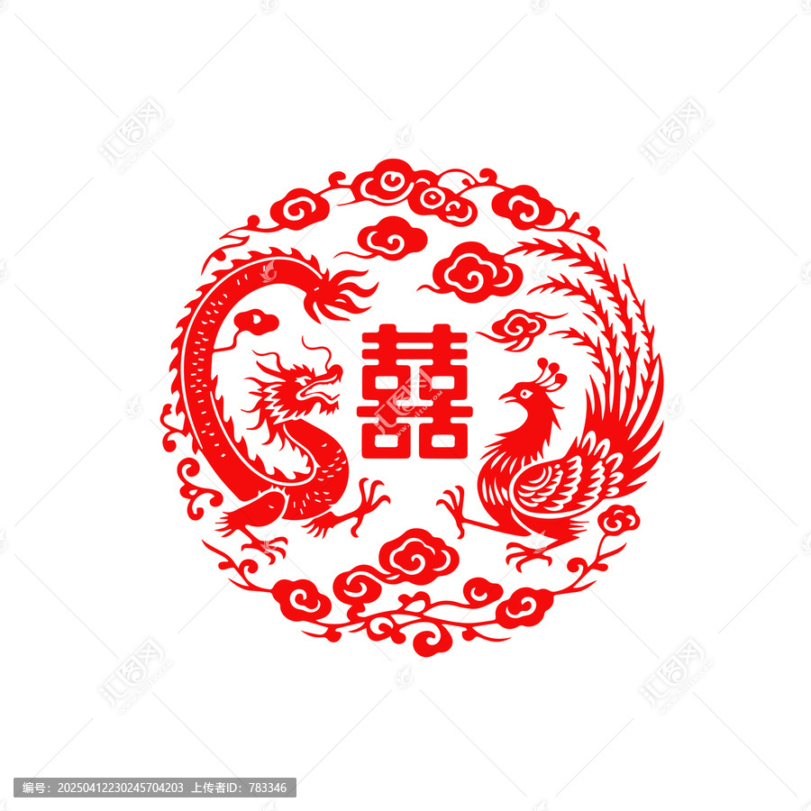 婚慶喜字