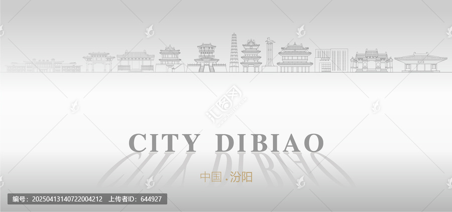 汾陽(yáng)廣告