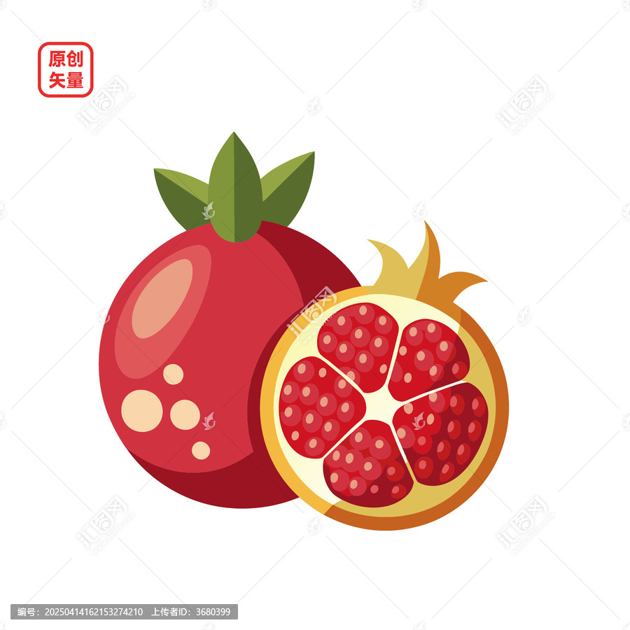 矢量插圖水果一顆石榴