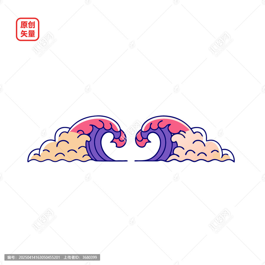 矢量插圖簡(jiǎn)約扁平化海浪