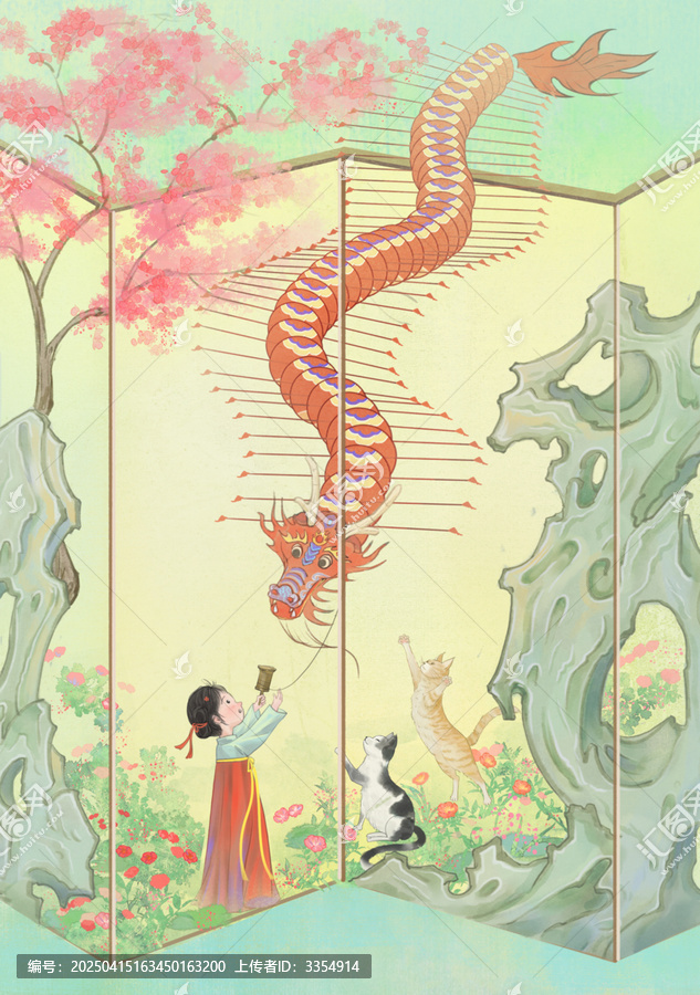 古風(fēng)水墨插畫放風(fēng)箏龍風(fēng)箏