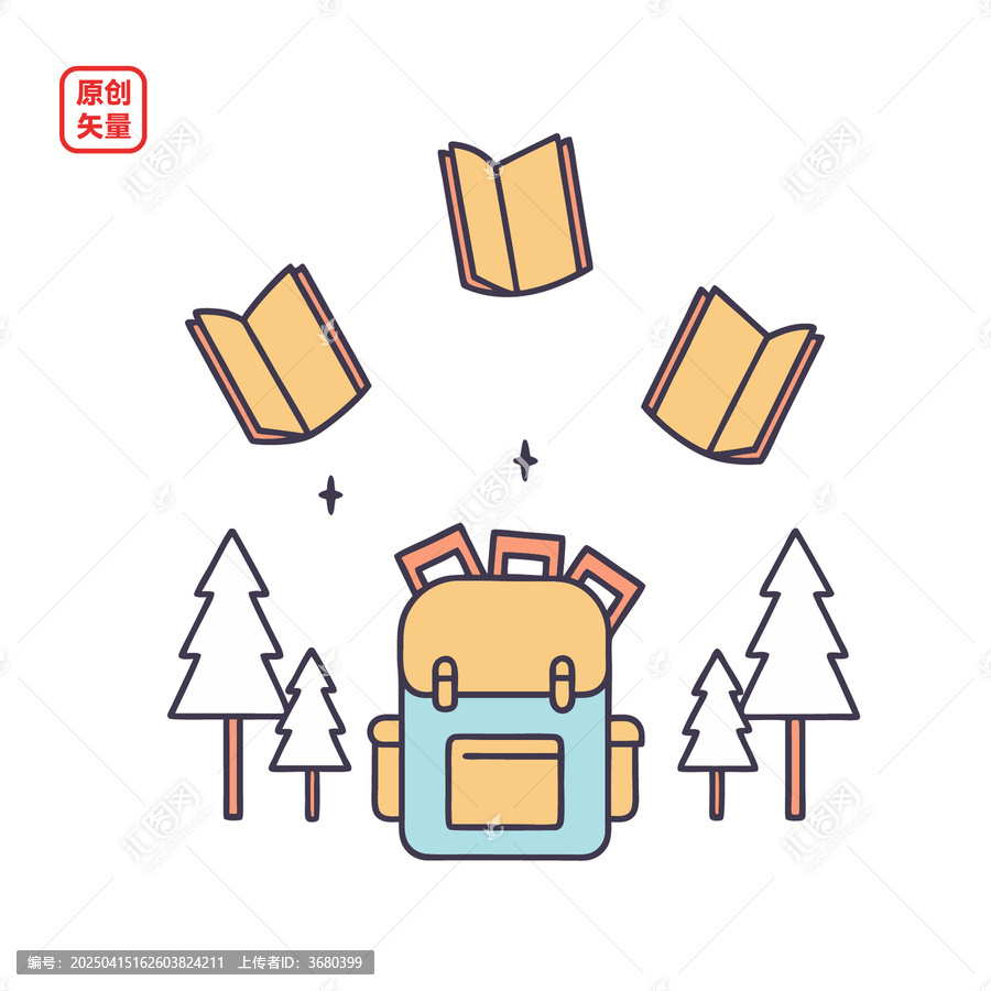 矢量插圖書(shū)本書(shū)包