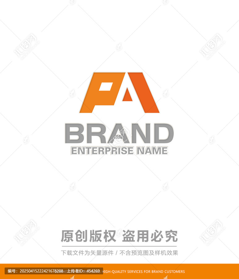 PA字母logo