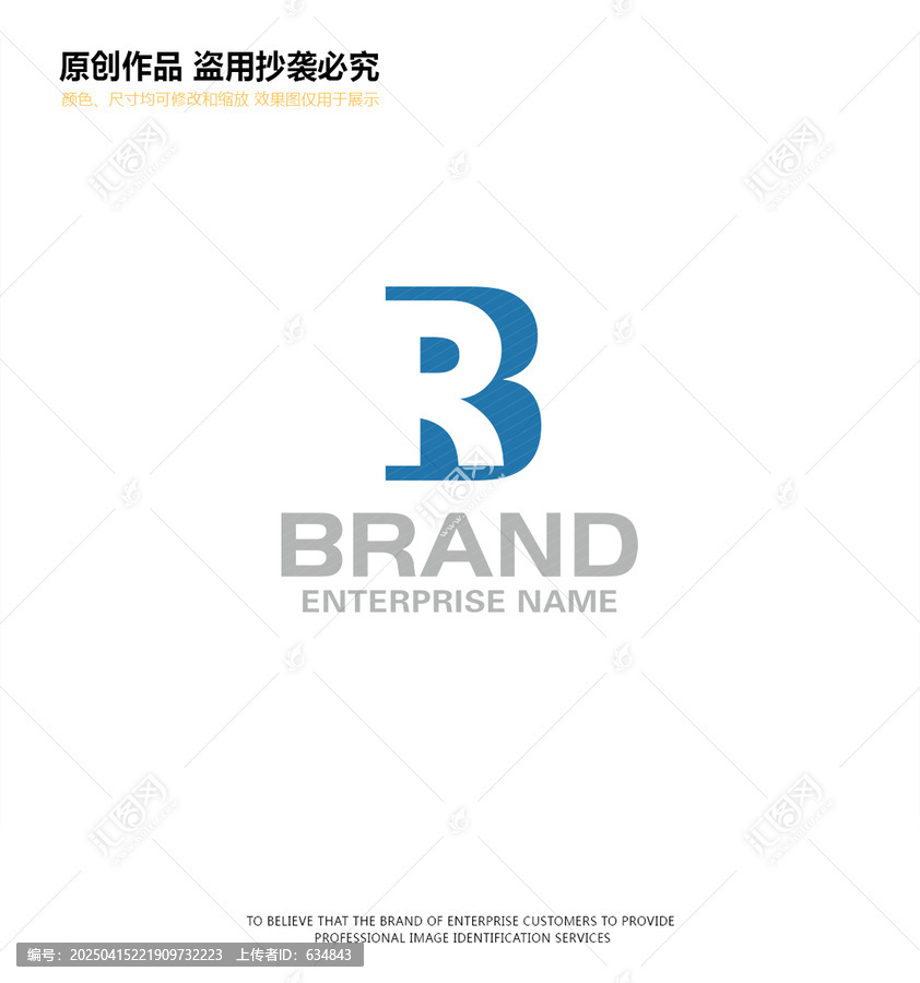 BR字母logo