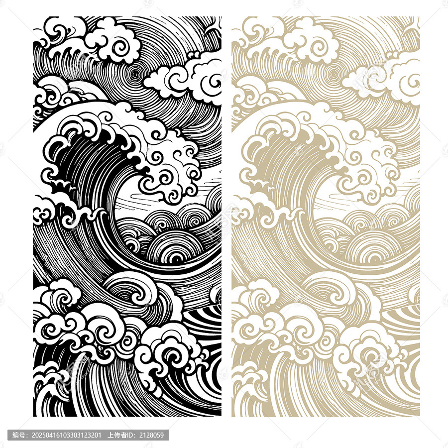 矢量海浪波浪壓紋藝術(shù)圖案