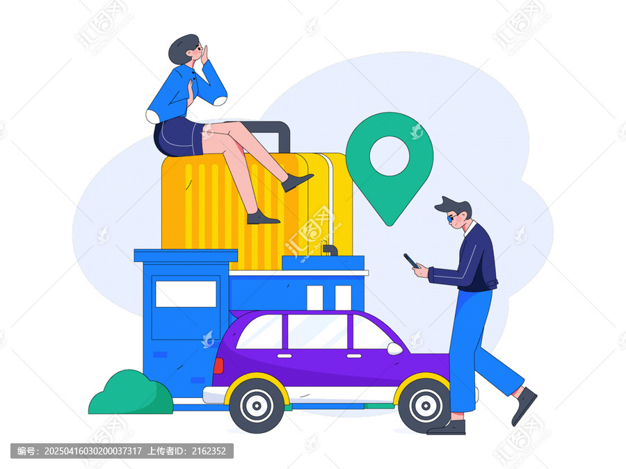 打車出行