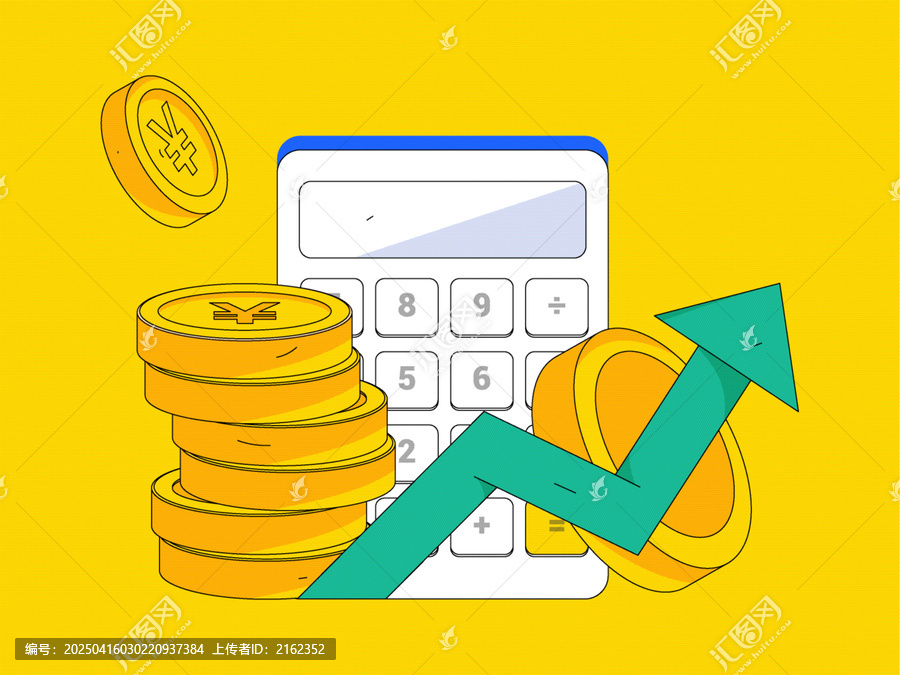 金融投資