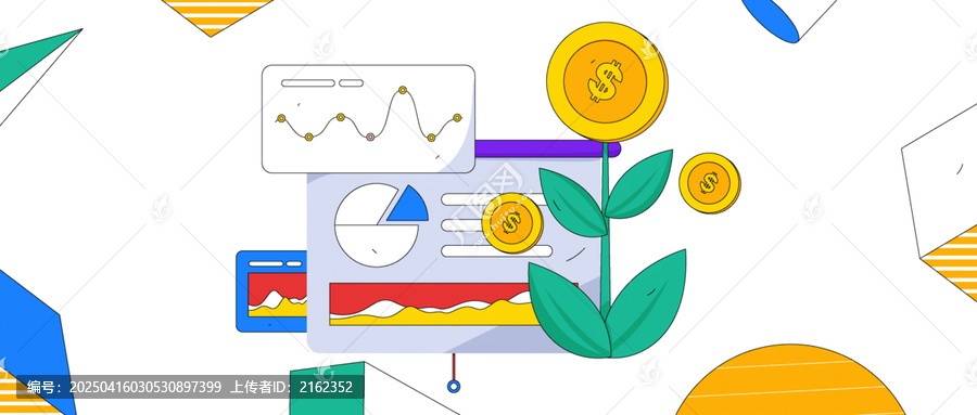 金融投資