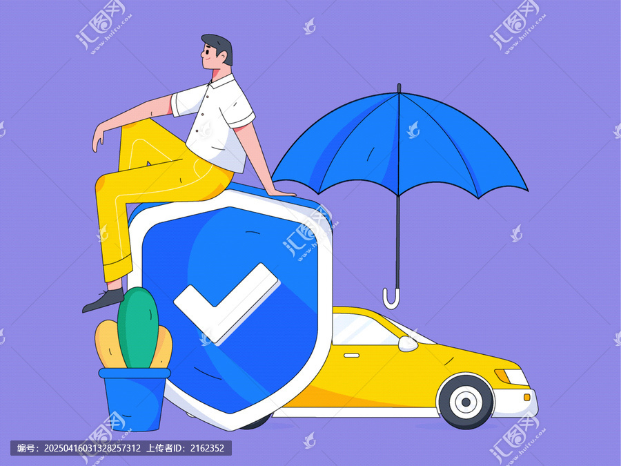 車險
