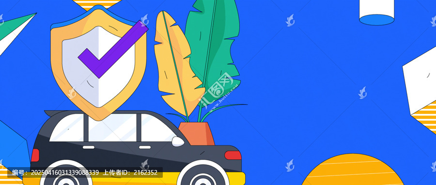 車險