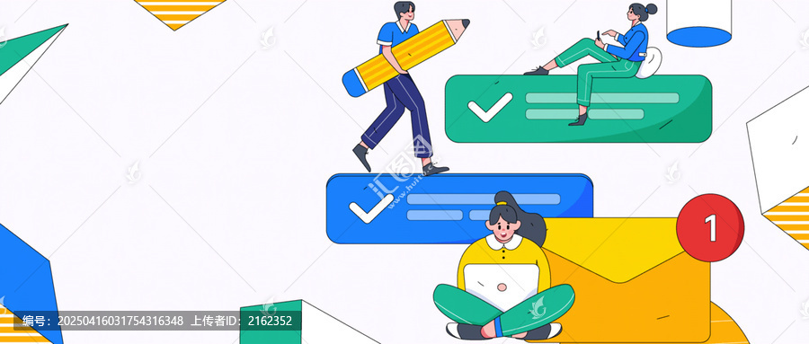 商務(wù)