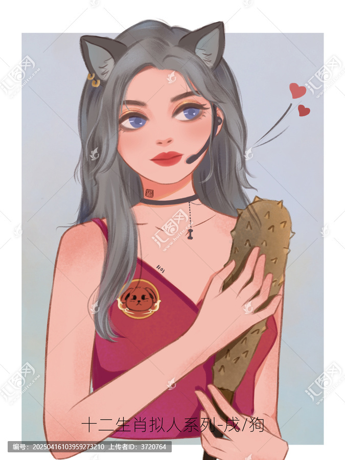 12生肖擬人頭像插畫忠實(shí)狗