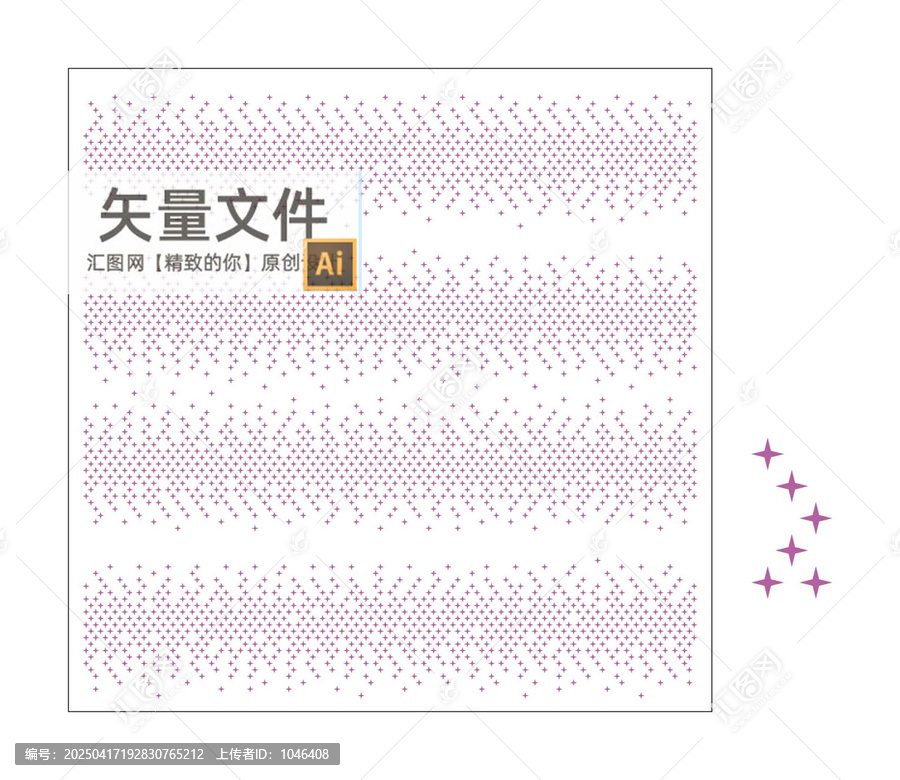 四角星漸變沖孔幕墻