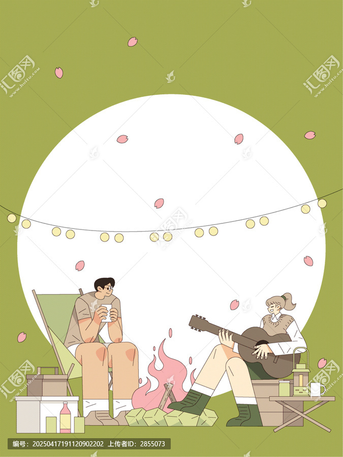 露營矢量插畫