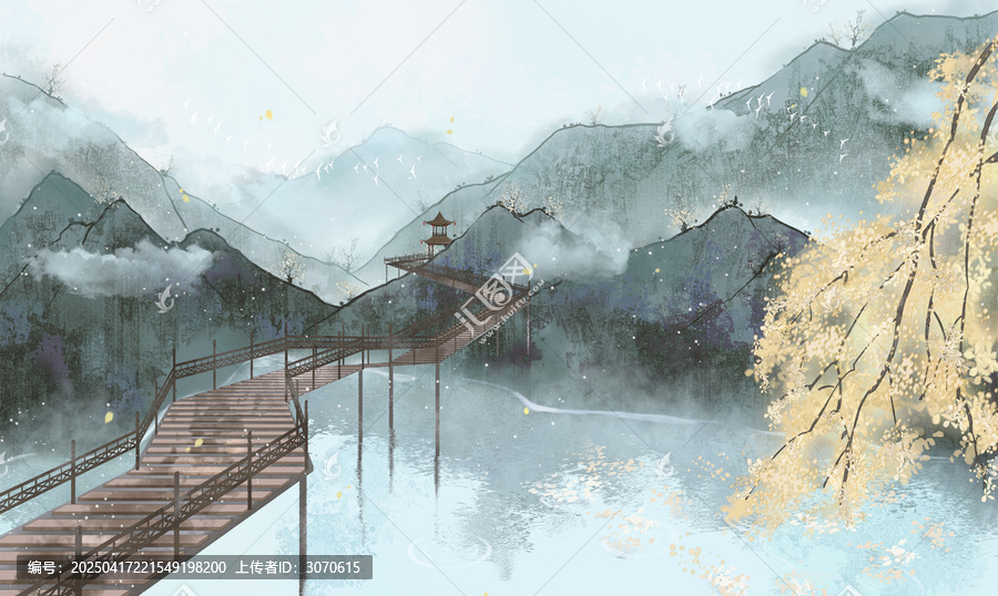 青山綠水