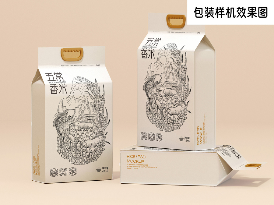 五常香米包裝設(shè)計(jì)