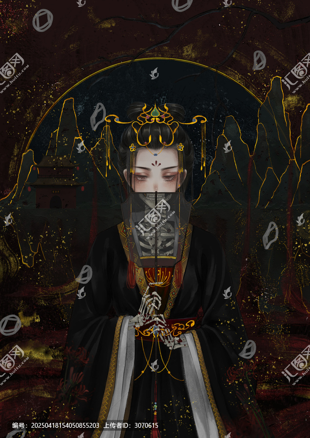 鬼魅